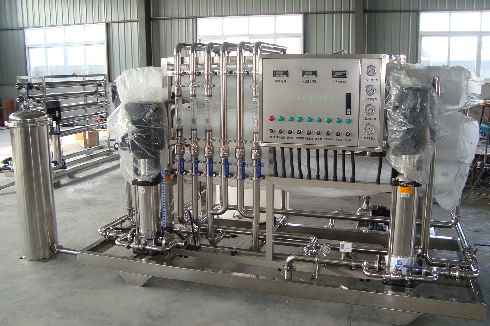 Water treatment equipment